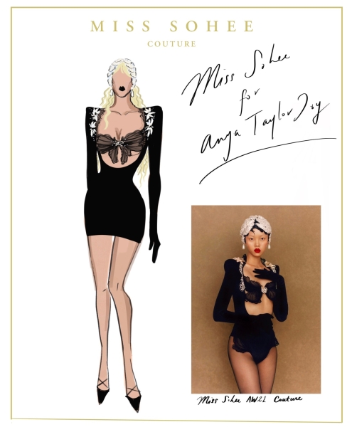 Anya Taylor Joy Wears Emerging Label Miss Sohee at the Vanity Fair Oscar Party