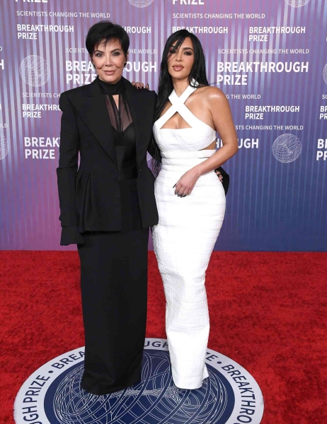 Kim Kardashian made an appearance at the 10th annual Breakthrough Prize Awards in a white bandage-style dress with cutouts.